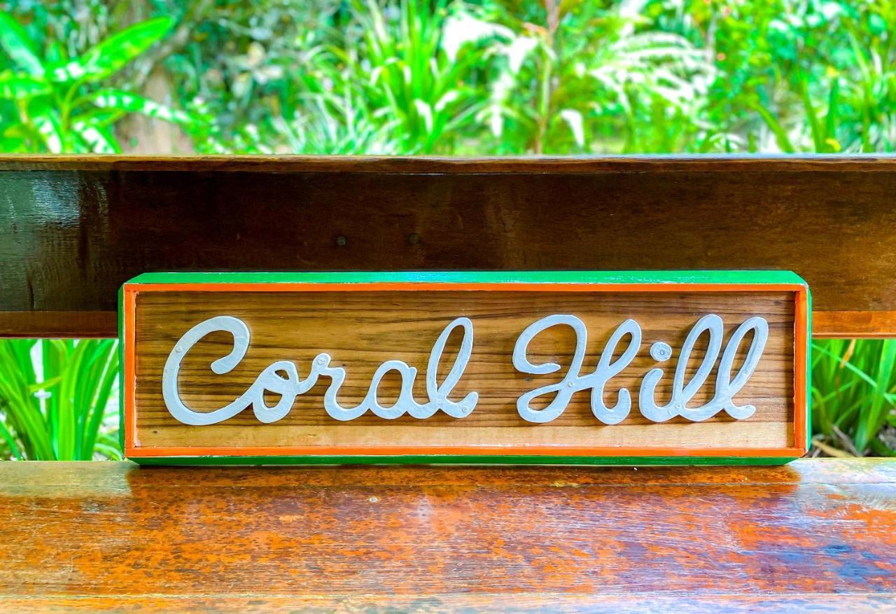 Coral Hill Bungalows カウイータ エクステリア 写真
