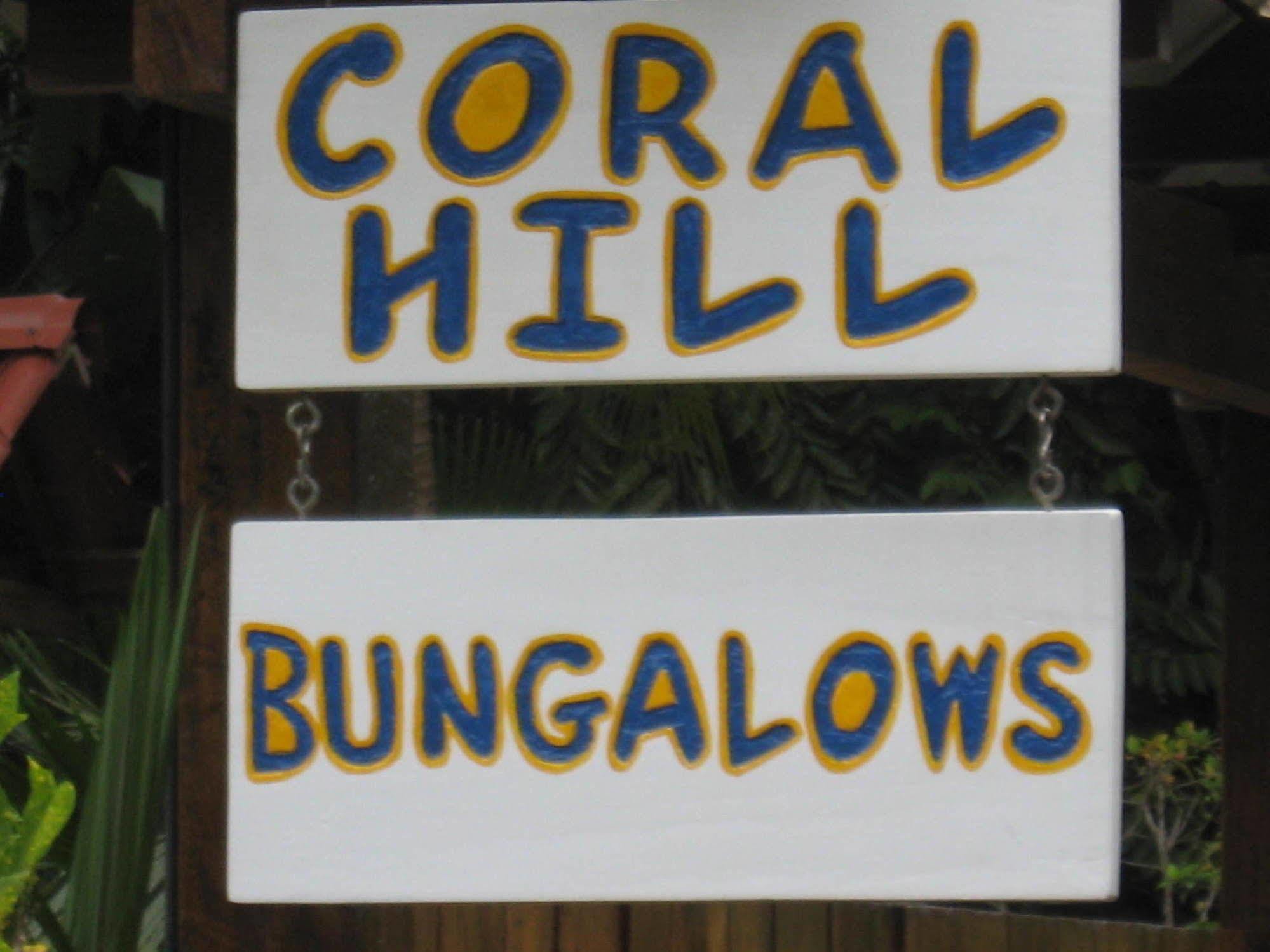 Coral Hill Bungalows カウイータ エクステリア 写真